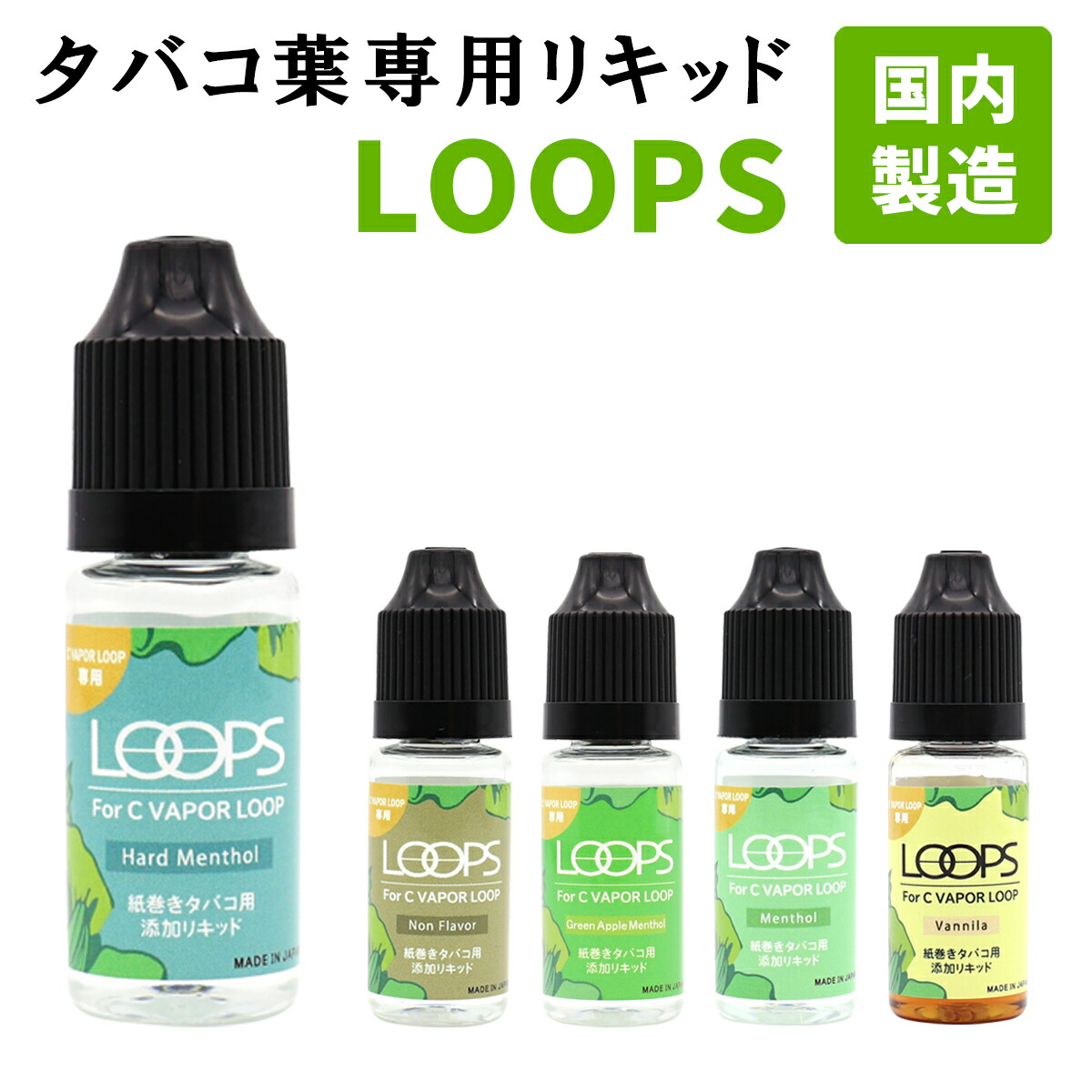 楽天市場】【改正基準適合】FANG CBD リキッド 高濃度 30% 3000mg配合 国産 日本製 ベイプ vape 水蒸気 カンナビジオール  電子タバコ THCフリー 国内製造品 高純度 メンソール ヘンプ ニコチン0 CBDリキッド CANNAXIA カンナシア : bluelion