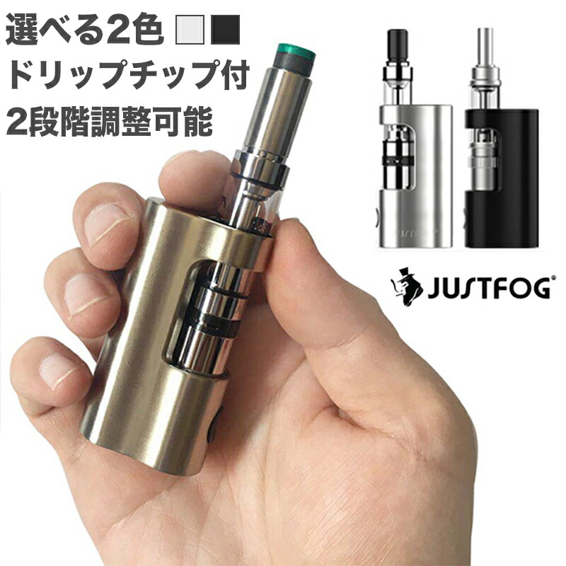 楽天市場 ポイント5倍 送料無料 Justfog ジャストフォグ Q14 Vapeスターターキット Vape ベイプ 超小型 コンパクトタイプ たばこカプセル対応電子タバコ 離煙 減煙 禁煙サポート Bluelion