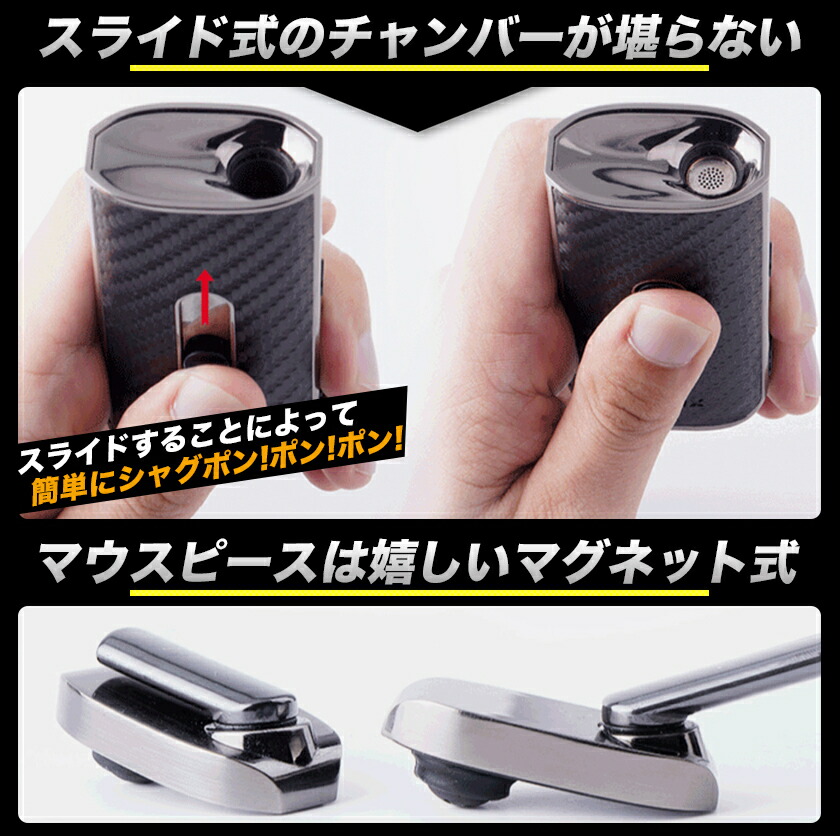 Topgreen Xmax Ace 最高グリーン エックスマックス 達者 暖める儀典烟草 Vaporizer 小型ヴェポライザー 喫烟道具スターターキット 安易シャグポン構想 マグネット式マウスピース Daemlu Cl