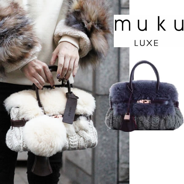 muku ムクLUXE No.L-694羊肉＆有線テレビ編み御徒面子(S)【LUXE】