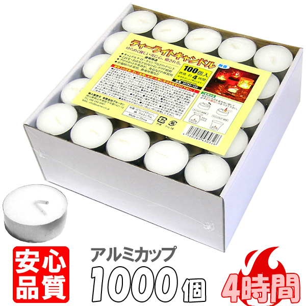 古い菊型ローゼットのキャンドルライト　アンティークボビン　フランス　ハンドメイド 2025年最新】菊型ローゼットの人気アイテム - メルカリ
