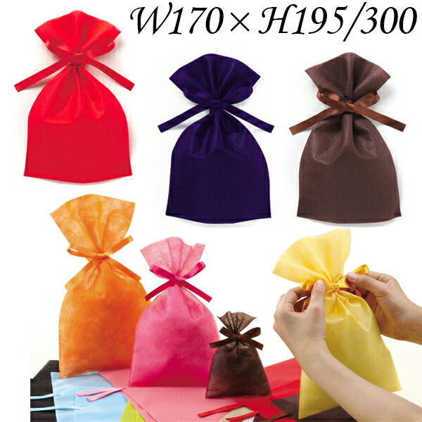 楽天市場】ラッピング 袋 特大 不織布 巾着袋 ソフトバック リボン