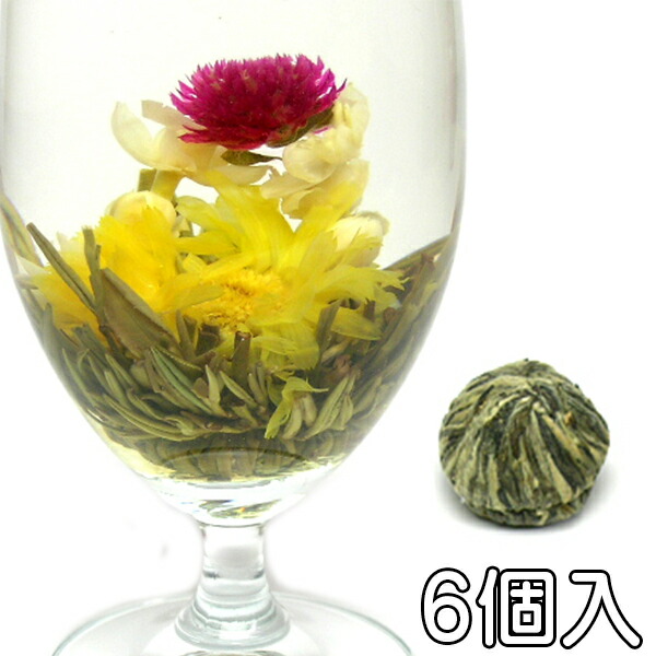 工芸茶25粒花茶 ハーブティー 健康茶 ジャスミン茶 手作りお茶 緑茶 工芸茶25粒花茶 ハーブティー 健康茶 ジャスミン茶 手作りお茶