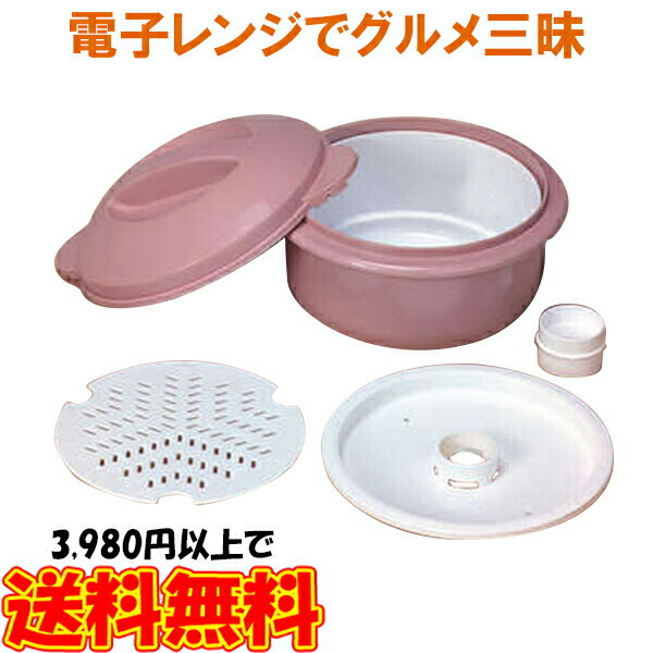 楽天市場】【10％OFFクーポン☆7/19 20:00〜7/28 9:59