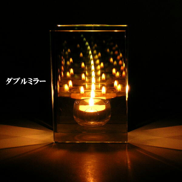 blueman endless chain candle holder double mirror glass candle