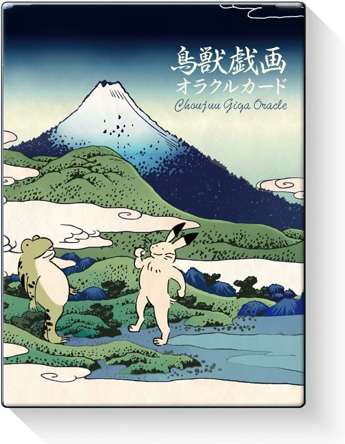 鳥獣戯画オラクル Choujuu giga Oracle オラクルカード 初心者向け【日本語解説書つき】