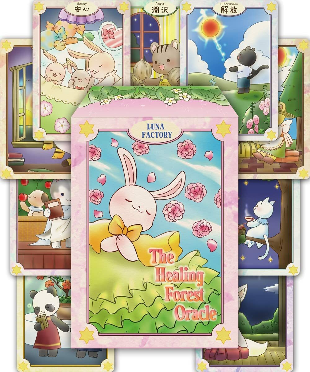 ヒーリング フォレスト オラクル The Healing Forest Oracle【プロ占い師監修日本語解説書付き】オラクルカード