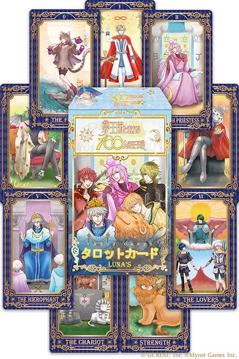 【初心者向け日本語ブックレット付】夢100タロットカード 100 Princes タロットカード 初心者 ライダー版準拠　タロットカード イケメン　にぎやか　カッコいい
