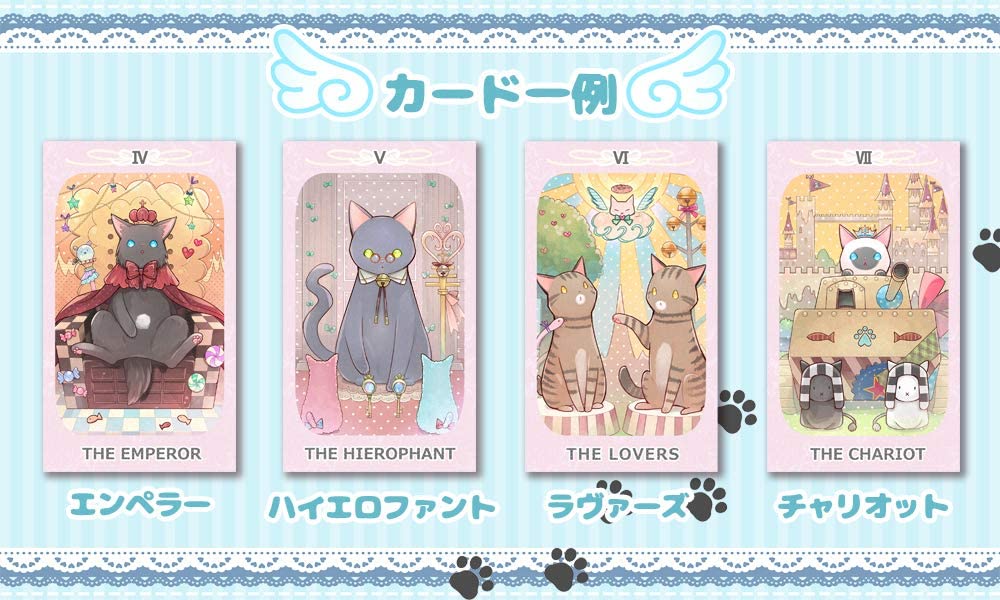再入荷済みにより注文可能 日本語正規品 ドリーミング キャット ライダー版タロット 78枚セット Dreaming Cat Tarot タロットカード かわいい Salon Raquet De