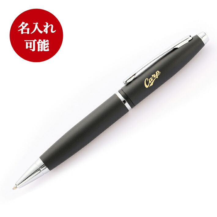 【新品未使用】カープペアタンブラー　Black+Reコースターセット カープ タンブラーBlack+Red ペア: 野球｜【公式】J SPORTS
