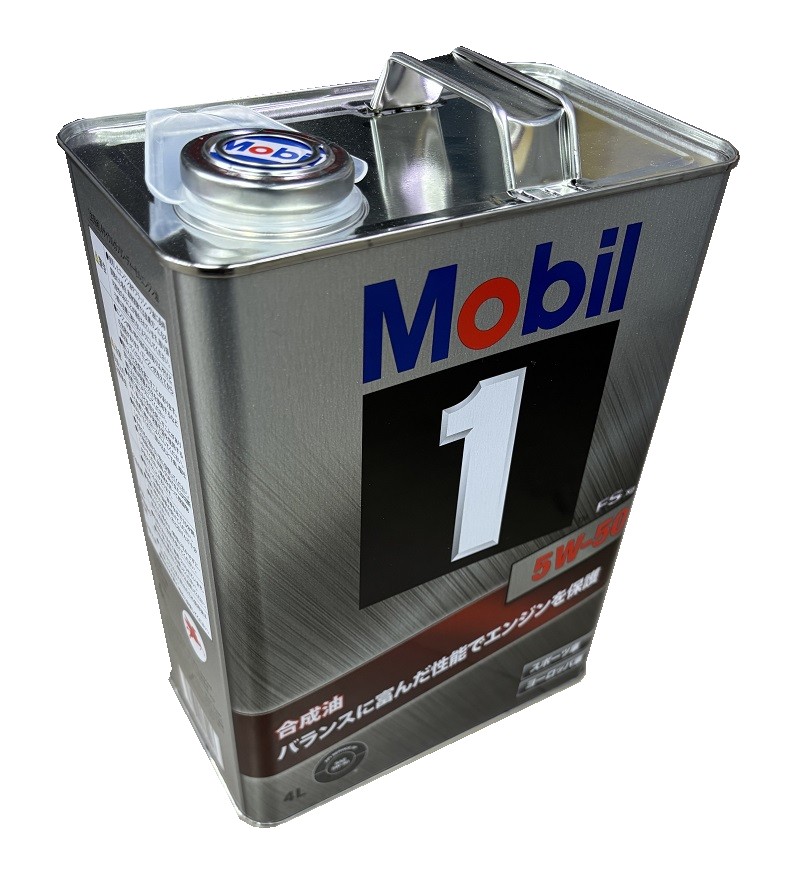 【カー用品/エンジンオイル】Mobil1(モービル1)　5W-50(API SP/CF)4L缶　【500】