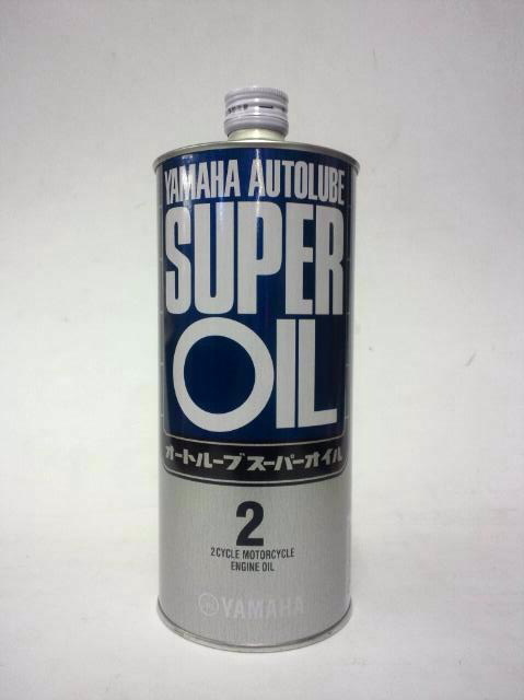 新品未開封！YAMAHA AUTOLUBE SUPER OIL 2サイクルオイル Amazon | YAMAHA ヤマハ ワイズギア 2サイクルオイル オート