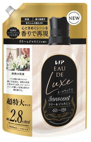 ゆきみね様　オーダーページ　芍薬MIX 水性マーカー – 「