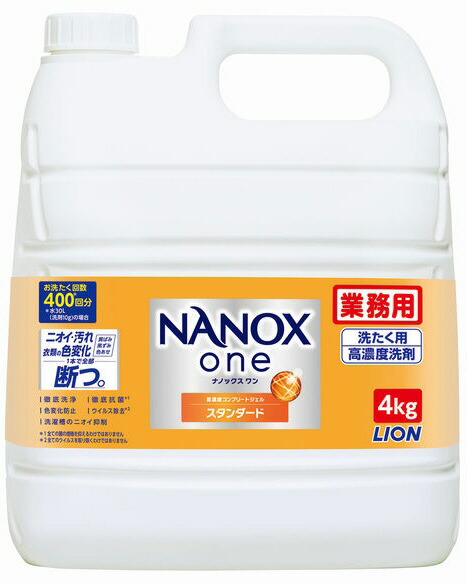 楽天市場】≪4kg≫【LION】トップ スーパーナノックス NANOX 青 特大