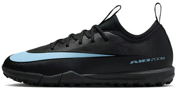 【送料込み(一部地域除く)】 【サッカージュニアトレーニングシューズ】NIKE(ナイキ) JR ズーム ヴェイパー16 アカデミー TF FQ8284-001【750】