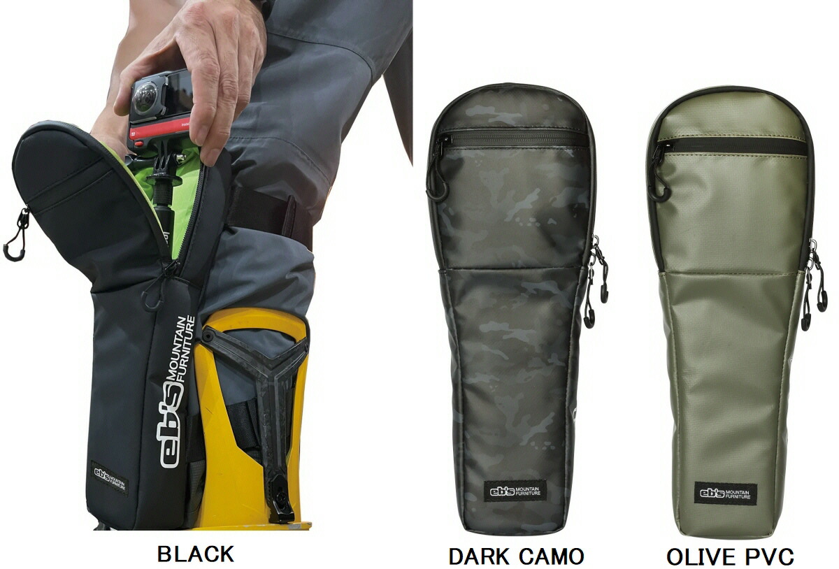 楽天市場】24-25 2025 ebs エビスBOW-HOUSE スノーボード