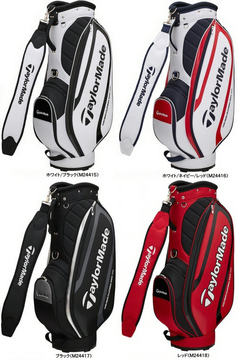 楽天市場】【飯能本店】 テーラーメイド スタッフバッグ STEALTH 2