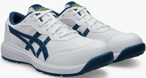 【取り寄せ対応】 【送料込み(一部地域除く)】 【安全靴・作業靴】ASICS(アシックス) ウインジョブ CP221 1273A118-100【420】