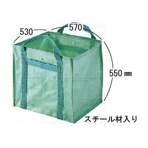 【送料込み(一部地域除く)】 【資材用品】コンドーテック 自立式グリーンバッグ 容量:140L 5枚セット【568】