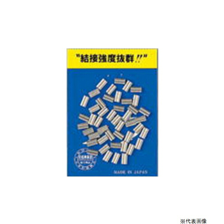 ヤマシタさん専用 楽天市場】LP ステンレスクリップ B(ブラック) size SS 36個