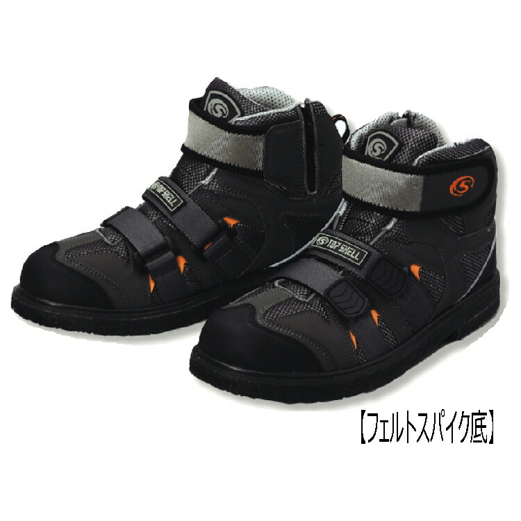 楽天市場】ウェーディングシューズ OH-082 ストッキングウェーダー対応