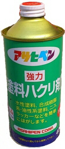 楽天市場 塗料 Xyladecor キシラデコール 木材保護塗料 0 7l 561 ブルーピーター