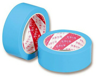 楽天市場】30巻 セット 養生テープ 緑 白 青 桃色 ピンク 養生用粘着