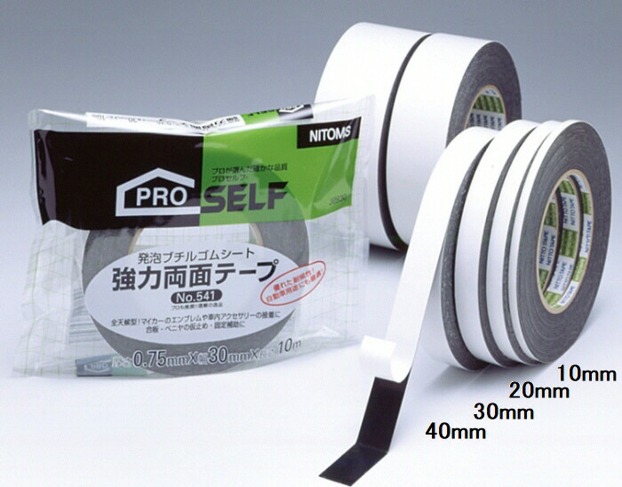 ひだまり　Nitto nitto 日東　両面テープ １０ミリ　３０巻 nitto541.jpg