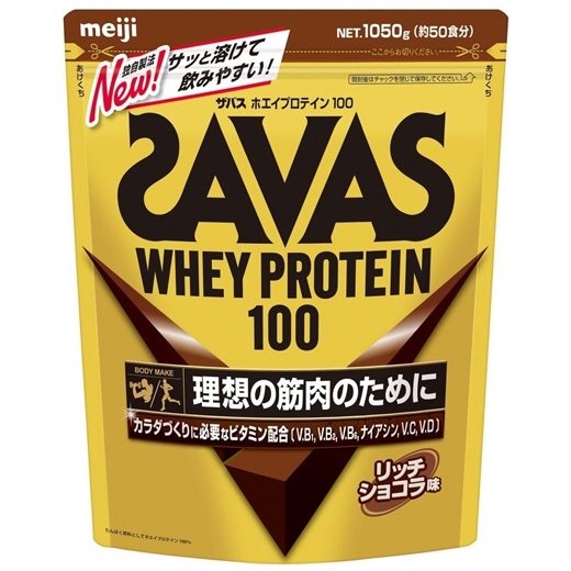 タンパク質 Savas ザバス Whey Protein ホエイプロテイン 100 富饒ホットチョコレート味 1050g Cz7459 550 Hotjobsafrica Org