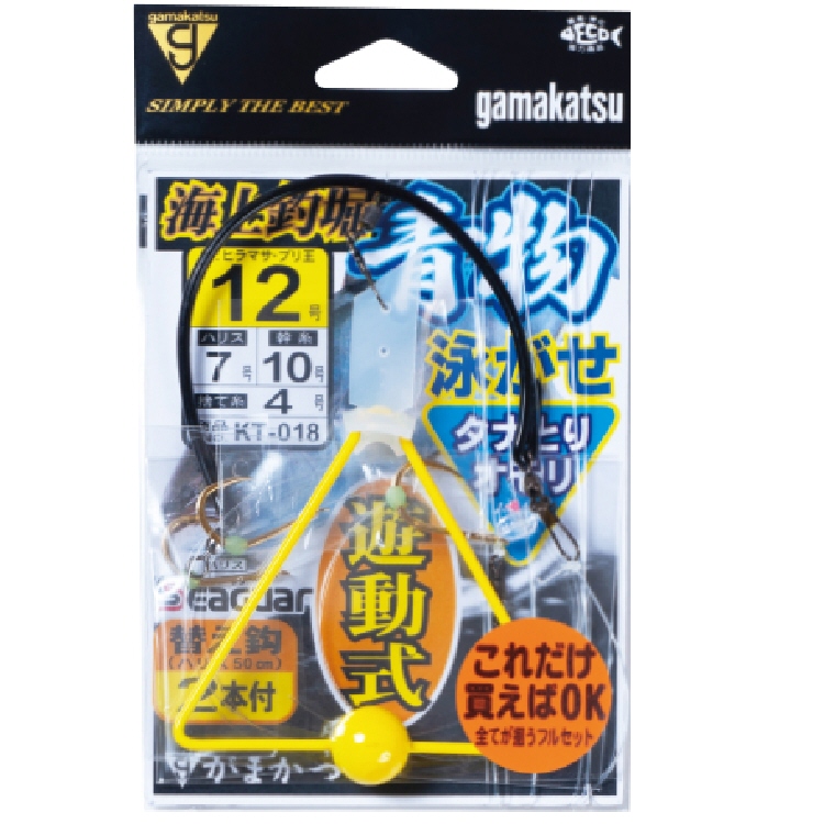 楽天市場 釣り Gamakatsu 海上釣堀 遊動青物泳がせ仕掛 タナとりオモリ仕様 510 ブルーピーター