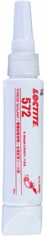 【補修用品】LOCTITE(ロックタイト) 金属配管シール用 嫌気性シール剤 250ml 572【562】
