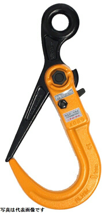 <br>【送料込み(一部地域除く)】<br>【固定工具】SUPERTOOL(スーパーツール)<br>スーパーロックフック SLH1N【522】