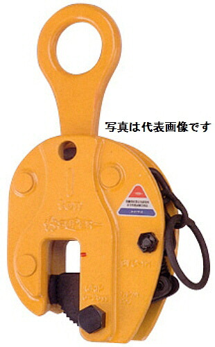 【送料込み(一部地域除く)】【固定工具】SUPERTOOL(スーパーツール)立吊クランプ ロックハンドル式 SVC1H【522】｜ブルーピーター