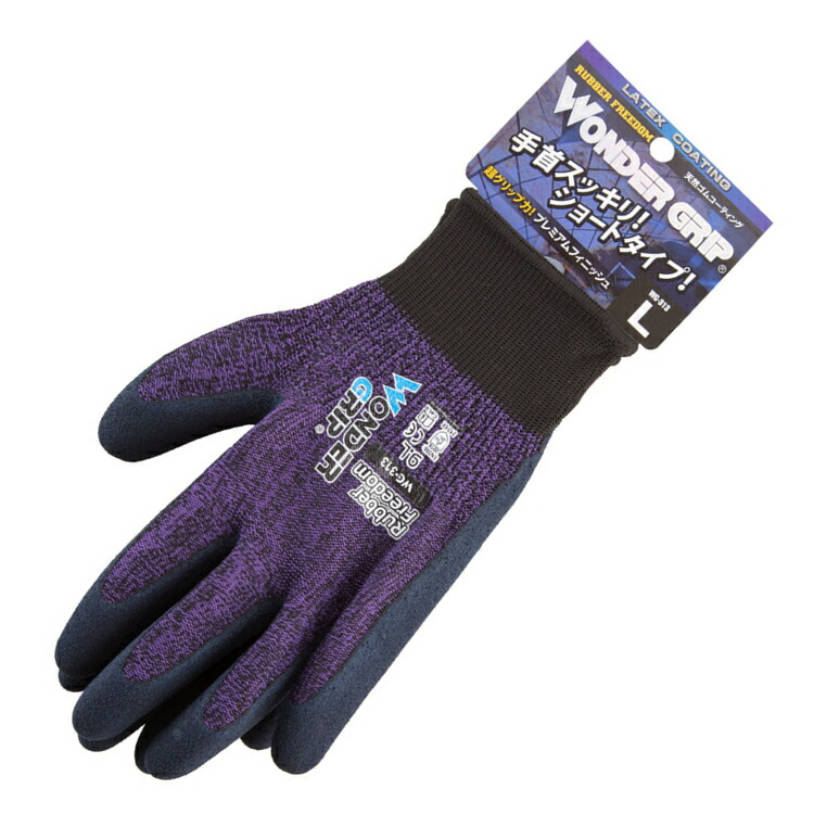 【新発売】 作業手袋 ユニワールド ワンダーグリップ 最大51%OFFクーポン 410 WG-313 ラバーフリーダム