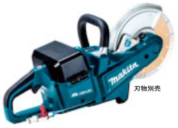 【送料込み】 36V(18V+18V) 充電式パワーカッタ(本体のみ) マキタ CE090DZ【460】