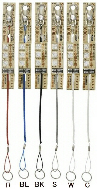 楽天市場】フレコンホルダー 2型 OFH2 (グレンバッグホルダー