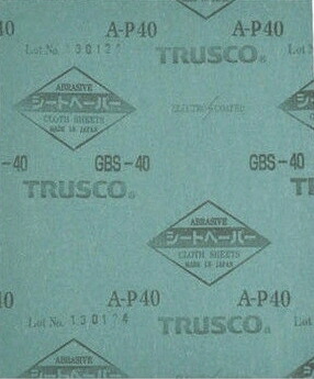 【送料込み(一部地域除く)】 【研磨工具】TRUSCO(トラスコ中山) シートペーパー(研磨紙)1ケース(50枚入り)粒度:40 GBS-40(132-1129)【565】