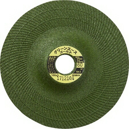 【研磨工具】RESIBON(レヂボン) グリーンエースゴールド 1ケース(25枚入)粒度60 サイズ:100×3×15mm GA1003-60【565】