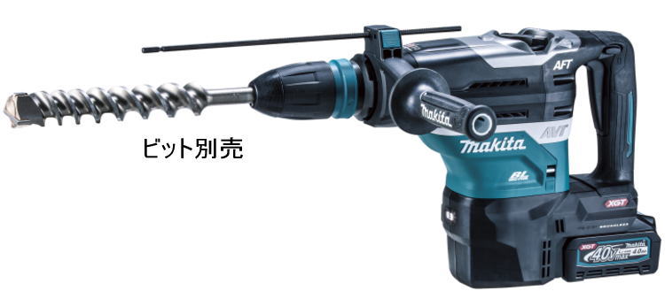 【貨物輸送込み】40Vmax(4.0Ah) 40粍申し受ける式ハンマドリル マキタ HR005GRMX【460】