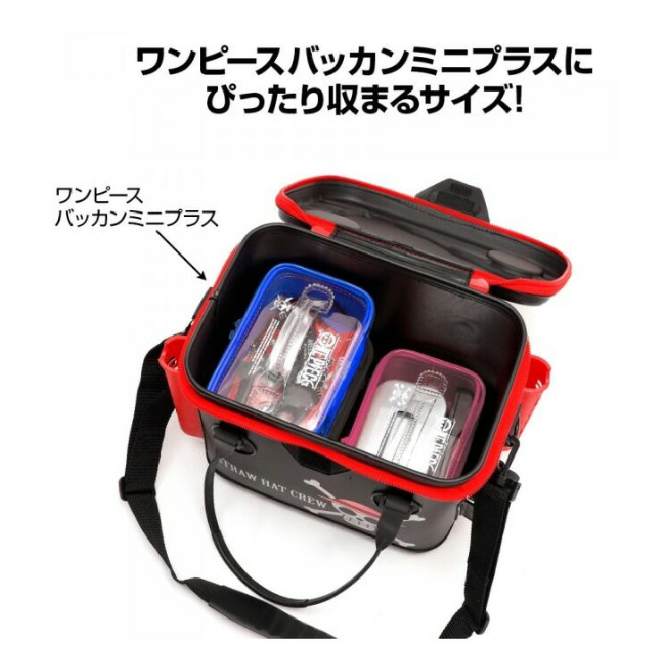 釣り Dress ワンピース タックルクリアケース サンジ他 510 Napierprison Com