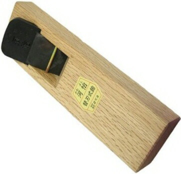木工用かんな 河治製 他2個 koku-m_04_1.jpg
