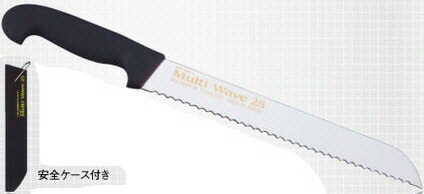 【送料込み(一部地域除く)】 【多目的工具】EBM スターリバー マルチウェーブ 切断ナイフ 刃渡り250mm MW-25【452】