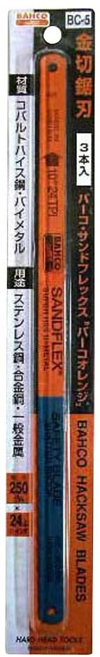 2021年激安 バーコ 金切鋸刃 サンドフレックス 1本入 刃数