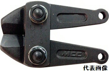 楽天市場】HIT アンギュラーカッター 600mm 斜刃 HRB80軟線 10mm HRC40