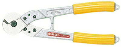 【送料込み(一部地域除く)】【鉄筋工具】MARVEL(マーベル)鉄筋ワイヤーカッター 全長310mm MI-60【453】|ブルーピーター
