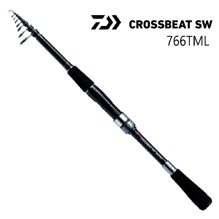 【つり銭】DAIWA CROSSBEAT SW 766TML【510】
