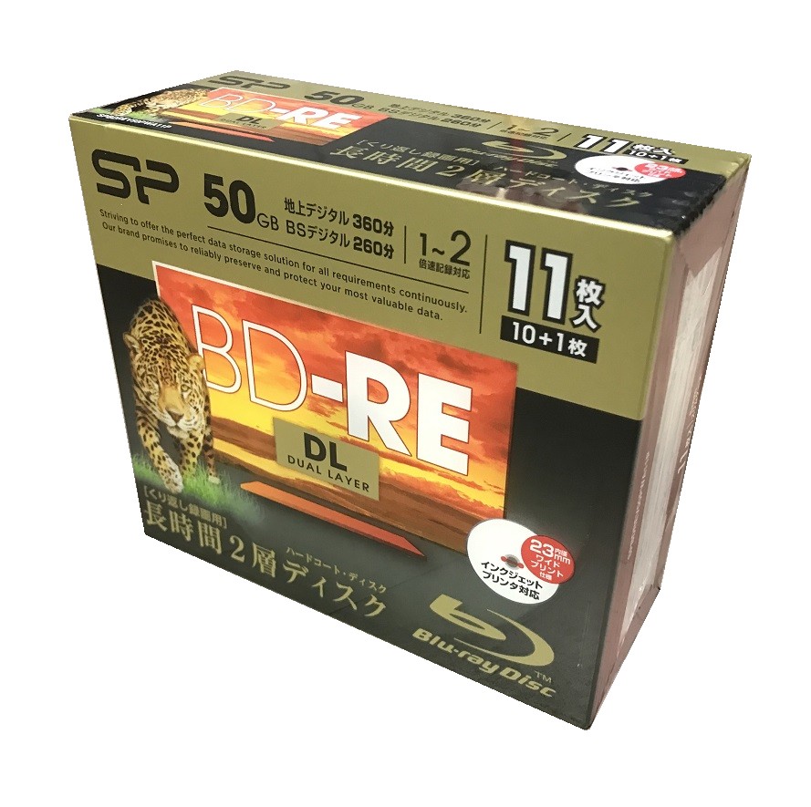 【楽天市場】【BDメディア】SP(シリコンパワー) BDRE(DL/50GB/繰り返し録画用) 【500】：ブルーピーター