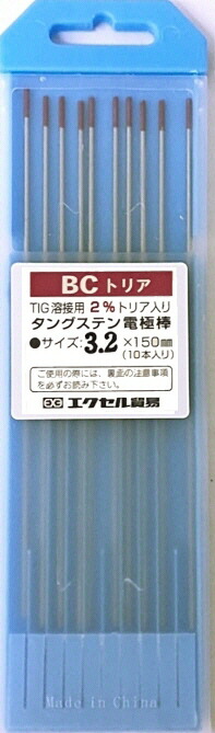 MCC39WYZ8Q0 型番:MCC39WYZ8Q0