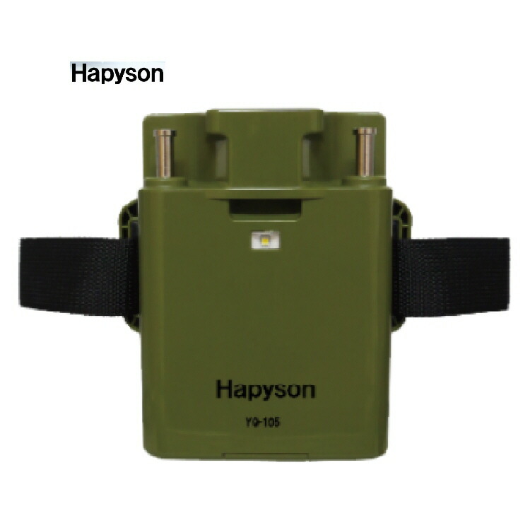 楽天市場】○ハピソン Hapyson 中・小型電動リール用充電式12Ah