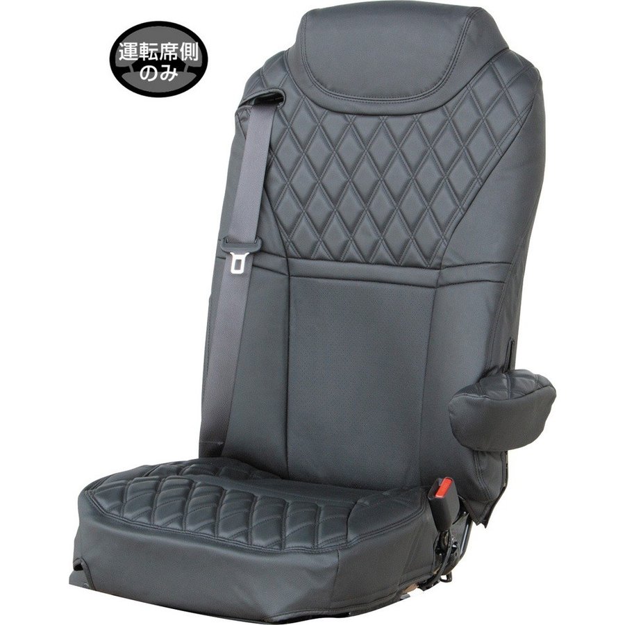 【トラック用シートカバー】JETイノウエ　595366(高機能シート用 日野’17プロフィア/’17レンジャー用/運転席用/ブラック/黒糸)　【500】